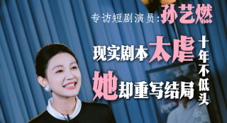 免费视频国产